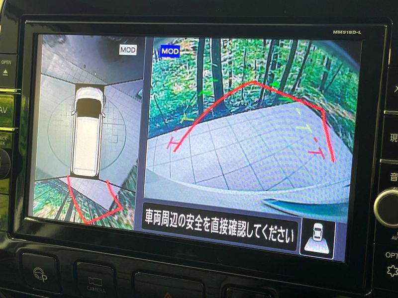 2018 Nissan Serena DAA-HFC27 (UW-6a73fac606768)[6]