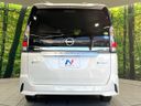 2019 Nissan Serena DAA-HFC27 (UW-6a73fac7080d0)[24]
