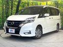 2019 Nissan Serena DAA-HFC27 (UW-6a73fac7080d0)[0]