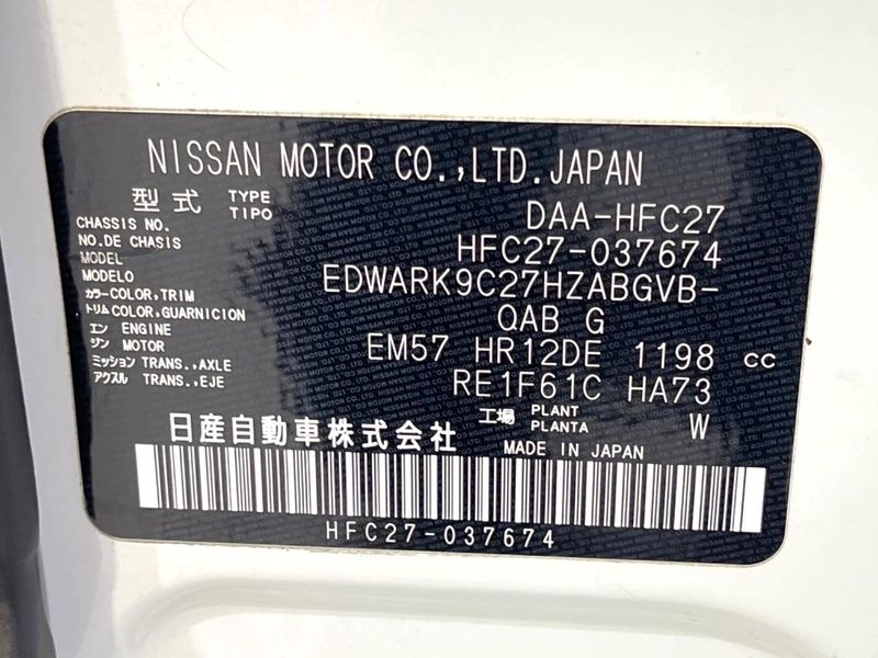 2019 Nissan Serena DAA-HFC27 (UW-6a73fac7080d0)[1]