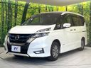 2019 Nissan Serena DAA-HFC27 (UW-6a73fac7080d0)[19]