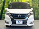 2019 Nissan Serena DAA-HFC27 (UW-6a73fac7080d0)[20]
