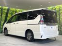 2019 Nissan Serena DAA-HFC27 (UW-6a73fac7080d0)[25]