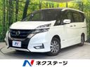 2019 Nissan Serena DAA-HFC27 (UW-6a73fac7080d0)[3]