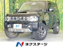 2014 Suzuki Jimny ABA-JB23W (UW-6a73fad433612)[3]