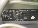 2014 Suzuki Jimny ABA-JB23W (UW-6a73fad433612)[1]
