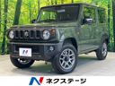 2025 Suzuki Jimny 3BA-JB64W (UW-6a73fadf79d30)[3]