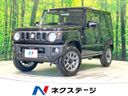 2026 Suzuki Jimny 3BA-JB64W (UW-6a73fae1b1ba4)[3]