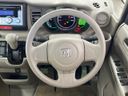 2014 Honda N-BOX DBA-JF1 (UW-6a73faea91be6)[10]