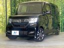 2017 Honda N-BOX CUSTOM DBA-JF3 (UW-6a73faf6ed039)[0]