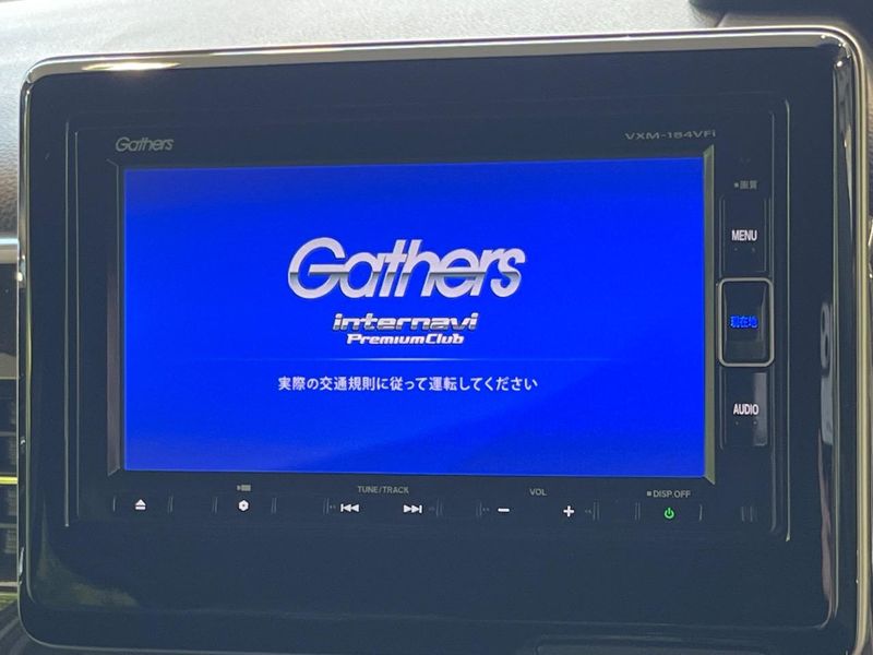 2018 Honda N-BOX CUSTOM DBA-JF3 (UW-6a73fb03c6286)[4]