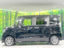 2022 Honda N-BOX CUSTOM 6BA-JF3 (UW-6a73fb14235d0)[8]