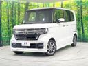 2023 Honda N-BOX CUSTOM 6BA-JF3 (UW-6a73fb197a6c6)[0]