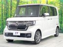 2023 Honda N-BOX CUSTOM 6BA-JF3 (UW-6a73fb197a6c6)[7]
