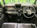 2023 Honda N-BOX CUSTOM 6BA-JF6 (UW-6a73fb315336a)[23]