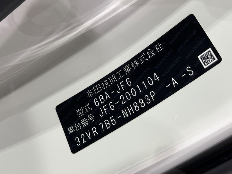 2023 Honda N-BOX CUSTOM 6BA-JF6 (UW-6a73fb315336a)[1]