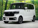 2023 Honda N-BOX CUSTOM 6BA-JF6 (UW-6a73fb315336a)[6]
