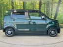 2024 Honda N-WGN 6BA-JH3 (UW-6a73fb3ee12be)[28]