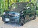 2024 Honda N-WGN 6BA-JH3 (UW-6a73fb3ee12be)[7]