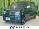 2024 Honda N-WGN 6BA-JH3 (UW-6a73fb3ee12be)[3]