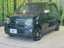 2024 Honda N-WGN 6BA-JH3 (UW-6a73fb3ee12be)[0]