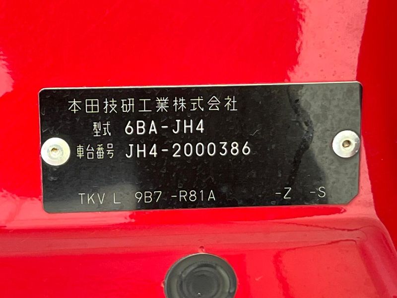 2019 Honda N-WGN Custom 6BA-JH4 (UW-6a73fb4160a5c)[1]