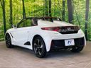 2016 Honda S660 DBA-JW5 (UW-6a73fb44bd859)[13]