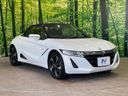 2016 Honda S660 DBA-JW5 (UW-6a73fb44bd859)[16]