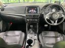 2015 Mazda CX-5 LDA-KE2AW (UW-6a73fb47df931)[20]