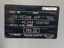 2015 Mazda CX-5 LDA-KE2AW (UW-6a73fb47df931)[1]