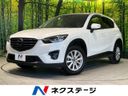 2015 Mazda CX-5 LDA-KE2FW (UW-6a73fb4a1ef8a)[3]