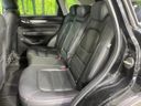 2017 Mazda CX-5 LDA-KF2P (UW-6a73fb4ca2d42)[28]