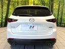 2022 Mazda CX-5 3DA-KF2P (UW-6a73fb51dc145)[9]