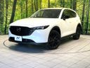2022 Mazda CX-5 3DA-KF2P (UW-6a73fb51dc145)[0]