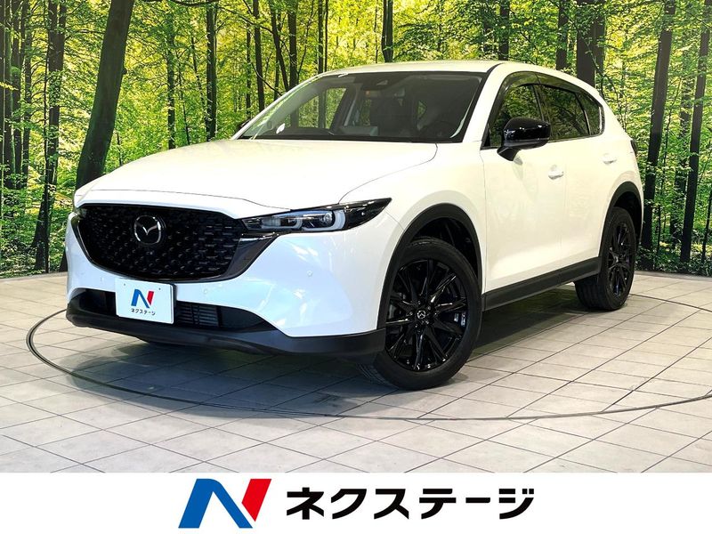 2022 Mazda CX-5 3DA-KF2P (UW-6a73fb51dc145)[3]
