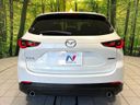 2022 Mazda CX-5 3DA-KF2P (UW-6a73fb51dc145)[16]