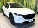 2022 Mazda CX-5 3DA-KF2P (UW-6a73fb51dc145)[12]