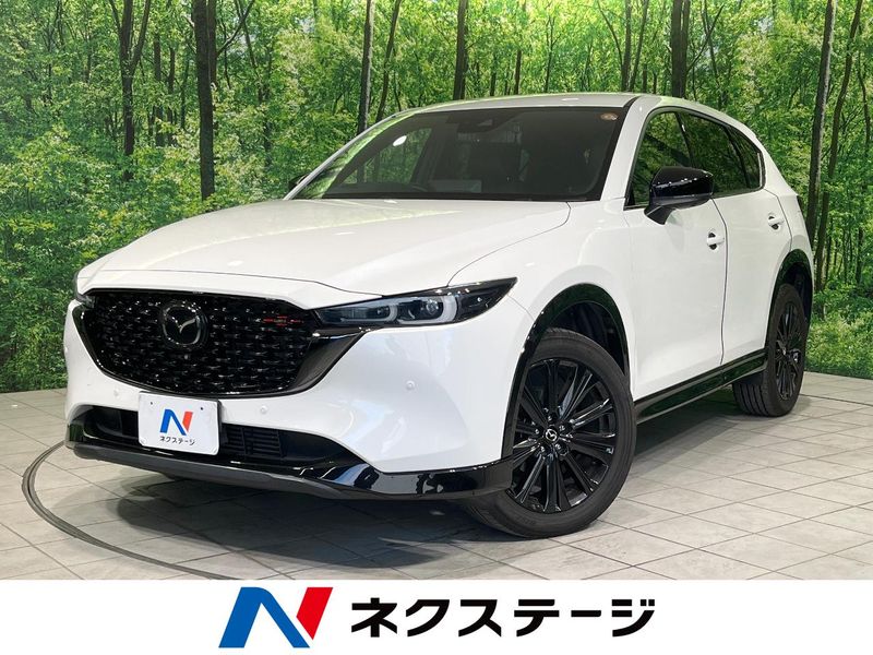 2022 Mazda CX-5 3DA-KF2P (UW-6a73fb522eb80)[3]