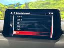 2020 Mazda CX-8 3da-kg2p (UW-6a73fb5ac2a56)[28]