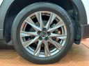 2020 Mazda CX-8 3da-kg2p (UW-6a73fb5ac2a56)[20]
