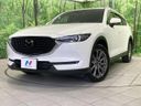 2022 Mazda CX-8 3da-kg2p (UW-6a73fb5c6be0f)[0]