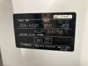 2022 Mazda CX-8 3da-kg2p (UW-6a73fb5c6be0f)[1]