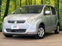 2012 Toyota Passo DBA-KGC30 (UW-6a73fb5f2f18b)[0]