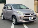 2014 Toyota Passo DBA-KGC30 (UW-6a73fb5fb7796)[27]