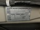2014 Toyota Passo DBA-KGC30 (UW-6a73fb5fb7796)[1]