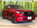 2024 Mazda CX-60 3CA-KH3R3P (UW-6a73fb6374f31)[17]