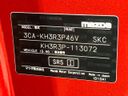 2024 Mazda CX-60 3CA-KH3R3P (UW-6a73fb6374f31)[1]