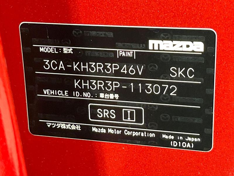 2024 Mazda CX-60 3CA-KH3R3P (UW-6a73fb6374f31)[1]