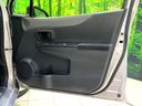 2012 Toyota Vitz DBA-KSP130 (UW-6a73fb6525312)[12]