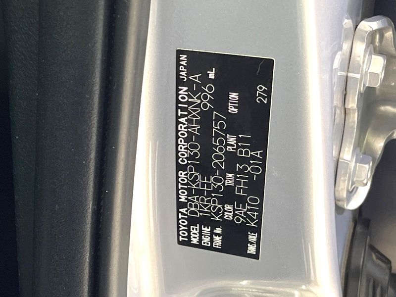 2012 Toyota Vitz DBA-KSP130 (UW-6a73fb6525312)[1]